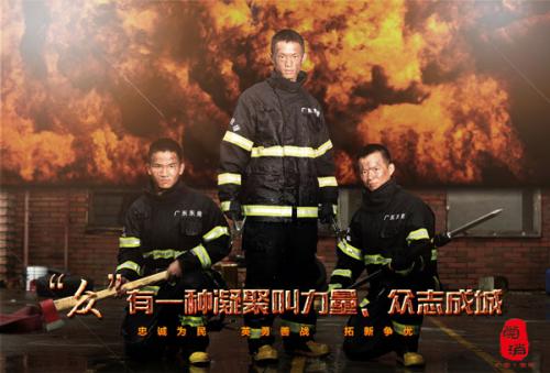 购买假佛罗里达塞米诺尔州立学院学位证